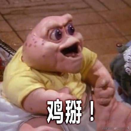 做一期读评论！有没有要问什么的呀，问题不够就不做了[马思纯的微笑]