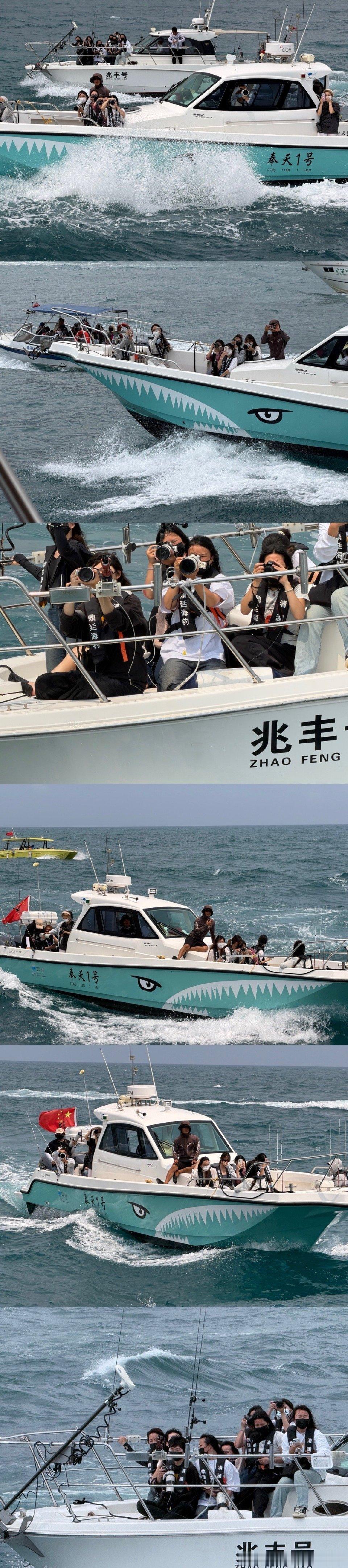 TF四代出海后面跟了十几艘船TF四代船后面跟了十几艘船 TF四代今日出海开展拍摄