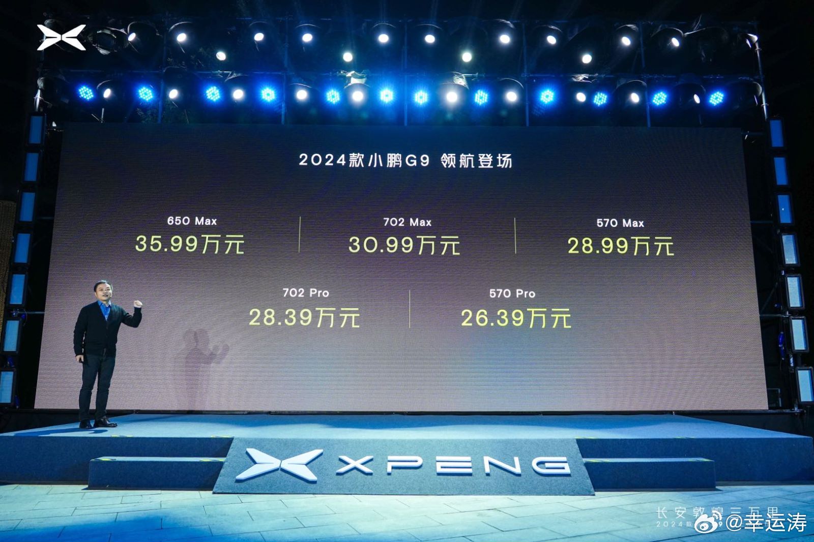 前两天刚说完小鹏G6销量冠军，这次G9也连续两月蝉联30万级纯电中大型SUV销量