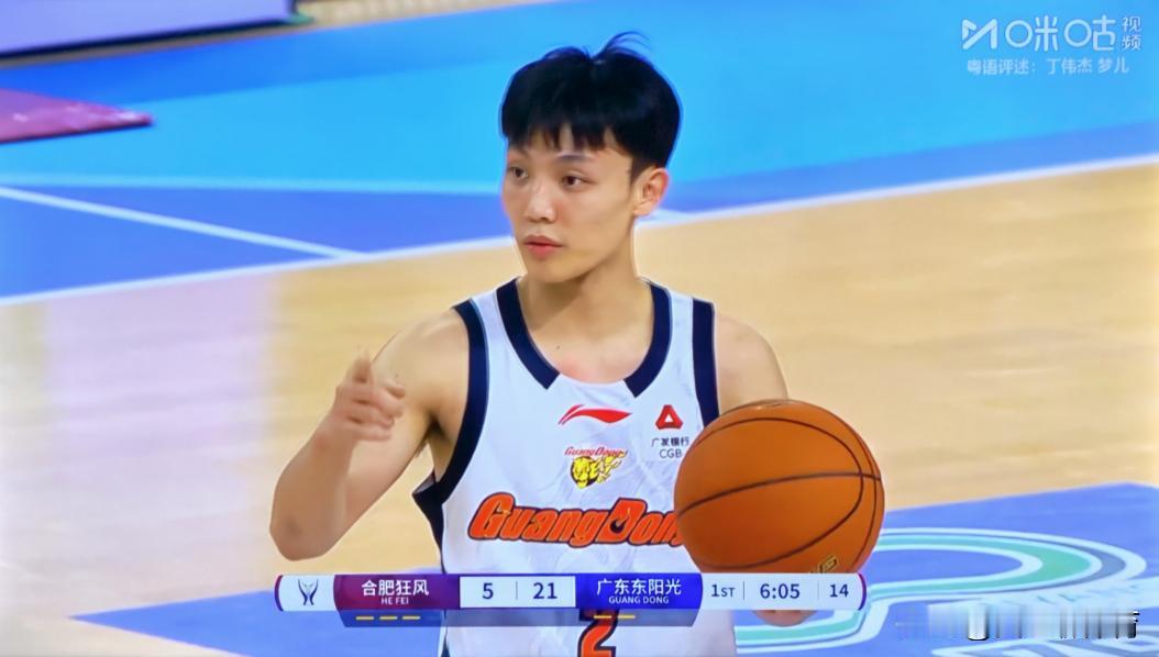 广东体育频道怎么了[捂脸][捂脸][捂脸]
合肥狂风VS广东东阳光的CBA俱乐部