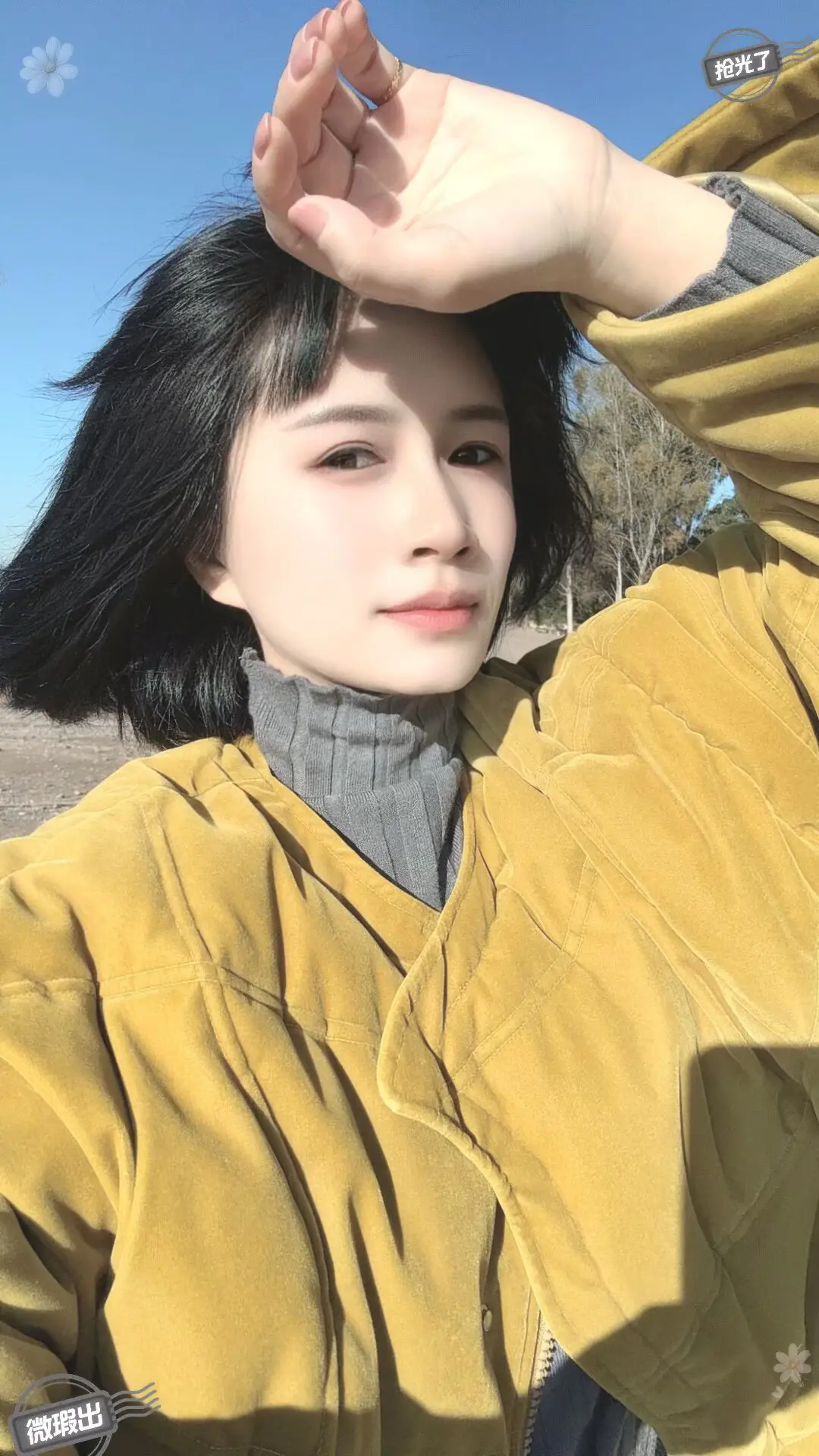 不要心情一好就原谅了所有！也不要试图去修复任何伤害过你的关系，时刻牢记...