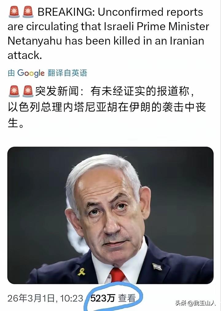 真有此事？内裤也挂了！