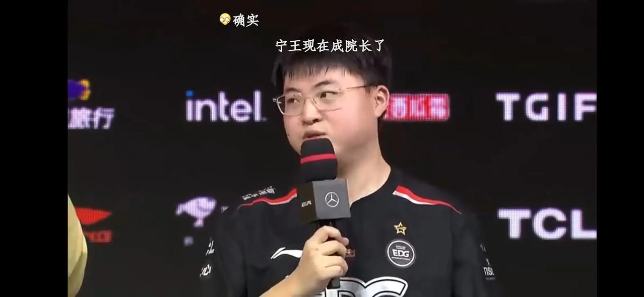 Uzi评价Ning王复出：看到Ning这样的老选手还在打挺让人感动的！
不过看完