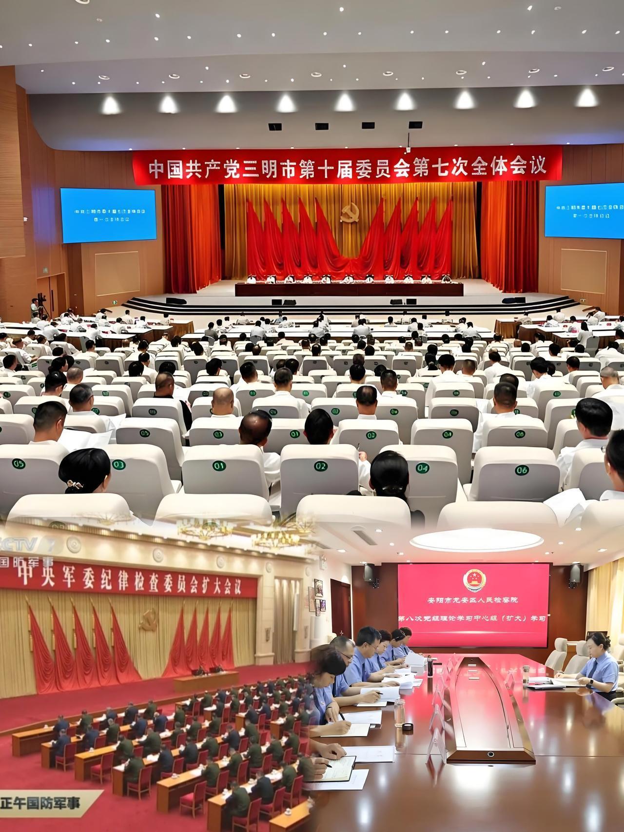 2026法治定心丸！最高检划重点，钱袋子、安全感全护牢
 
2025年12月15