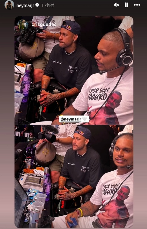 #内马尔刚落选就晒游戏照#巴西公布最新友谊赛名单，内马尔再次无缘。在巴西公布名单