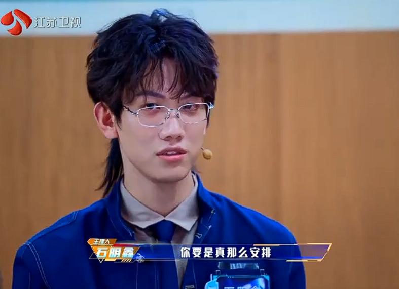 石明鑫不管用任何计谋还是直接威胁，对郑林楷这个没有感情的做题机器都不起作用！
郑