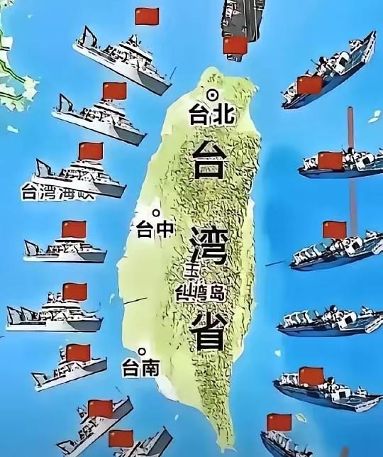 一山东小伙提出一个台湾解放后管理方案，那就是不要设为一个单独的省，也不要设为一个