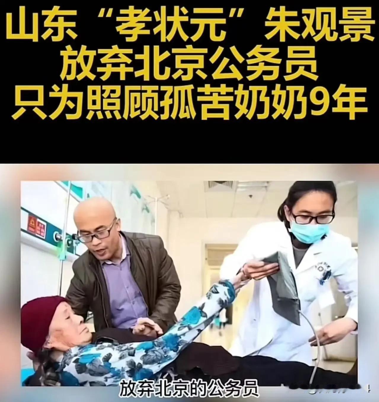 泪目！1995年山东高三男孩每日徒步30公里，女房东暖心收留：6年后他归来，用一