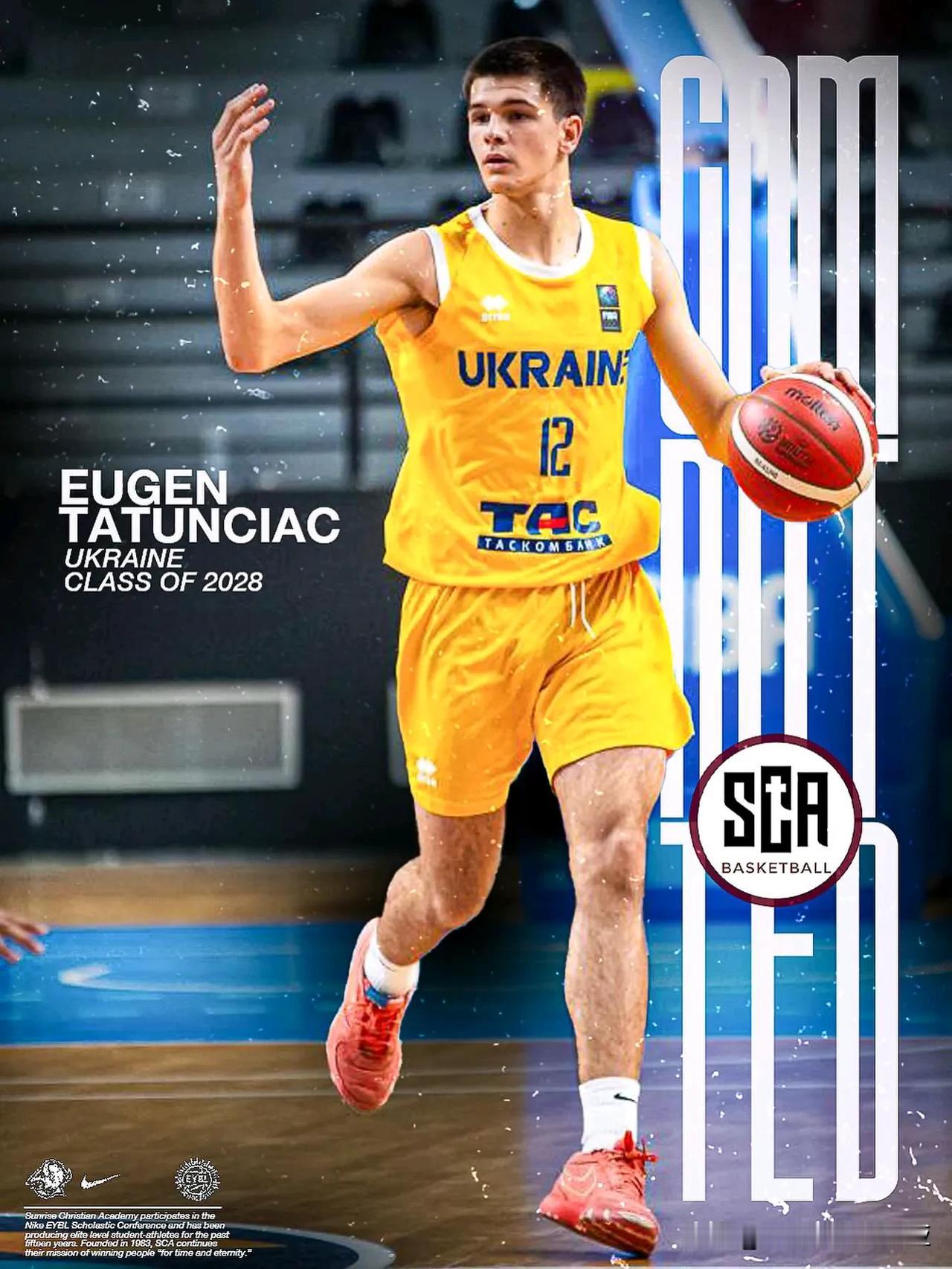 乌克兰前锋Eugen Yevhen Tatunchak将前往美国发展就读于堪萨斯