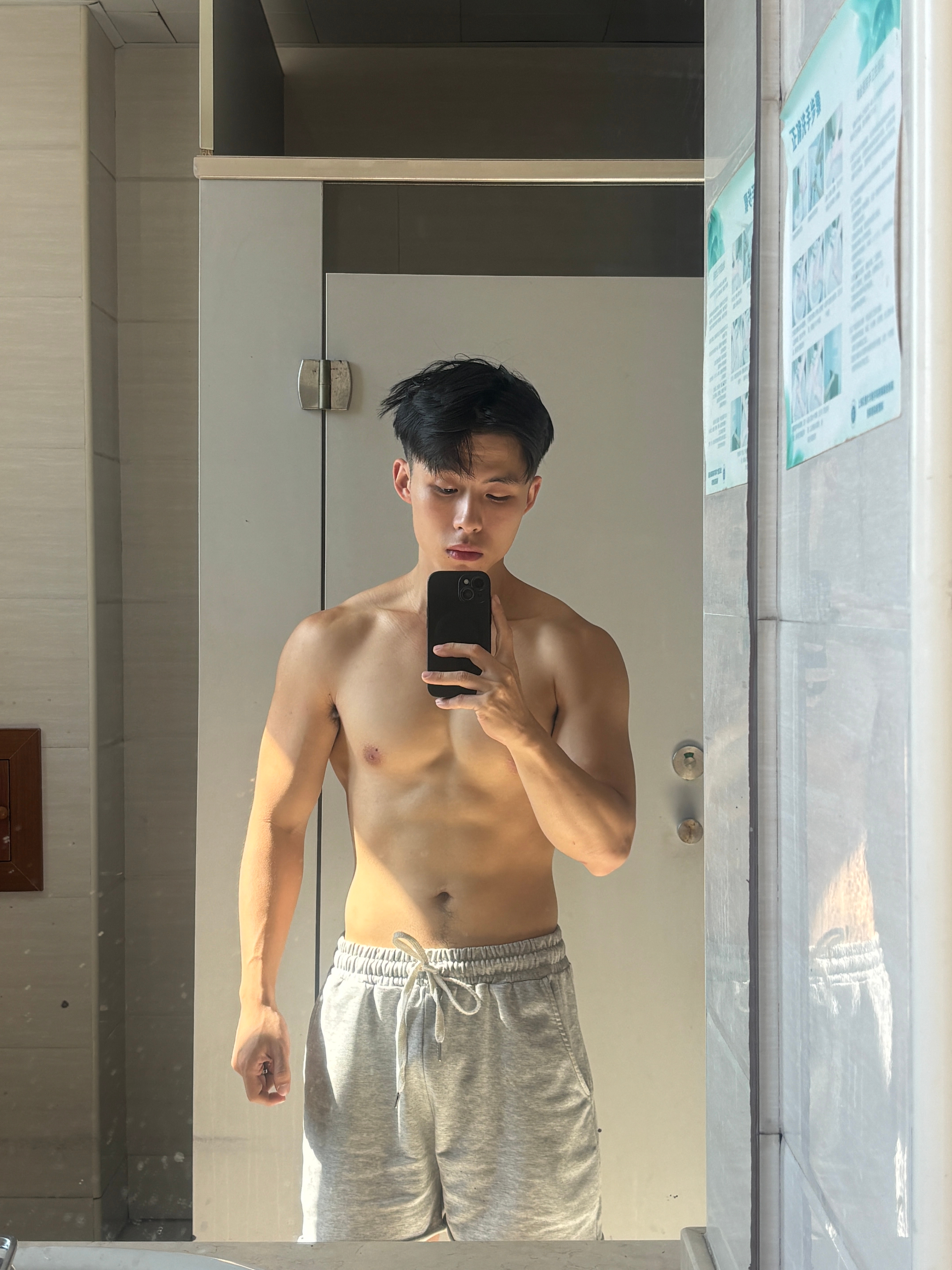 下午好 ​​​