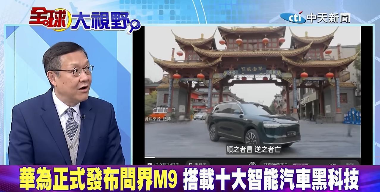靠，台湾新闻偷我视频[发怒]

不过也蛮好玩的[我想静静]好好教育下台湾同胞，让