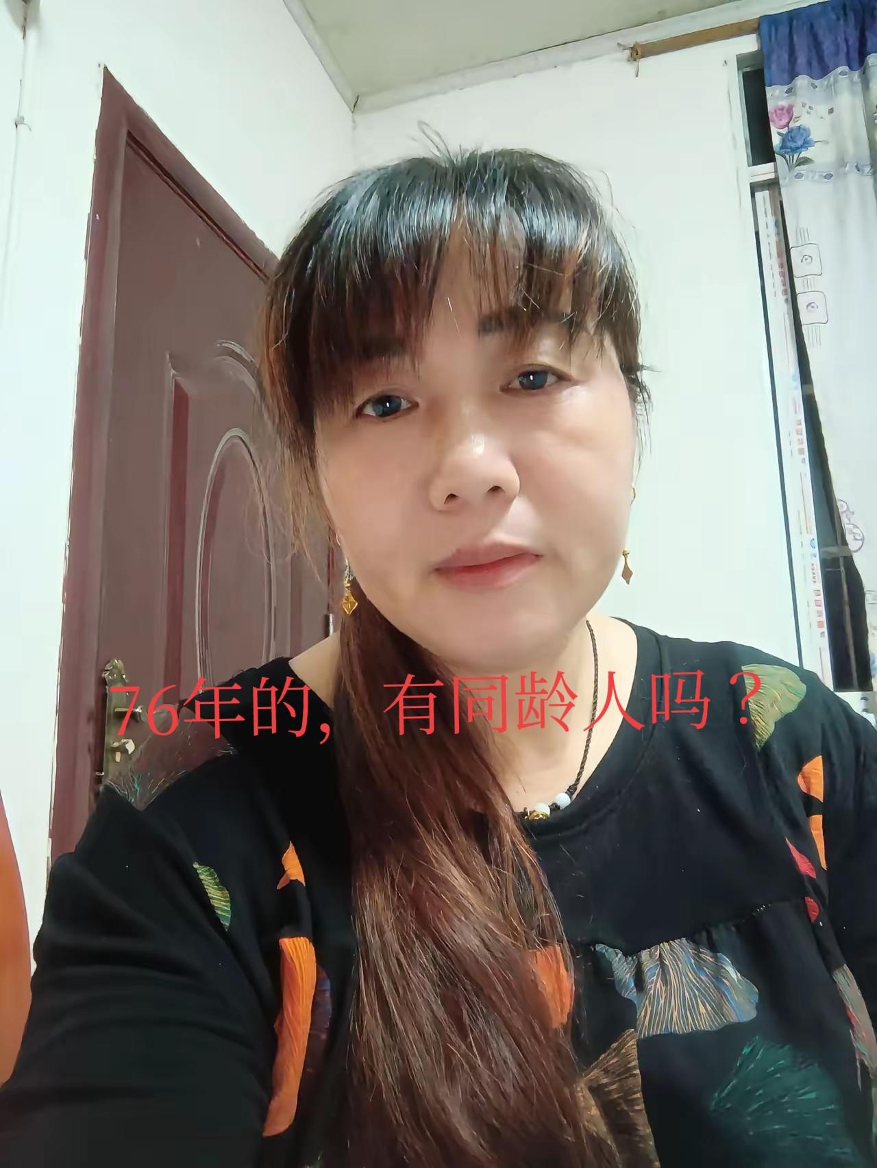 我这样的，还有人要吗？
76年的，却一直单身，想寻找合适的同龄男士！
没有低保，