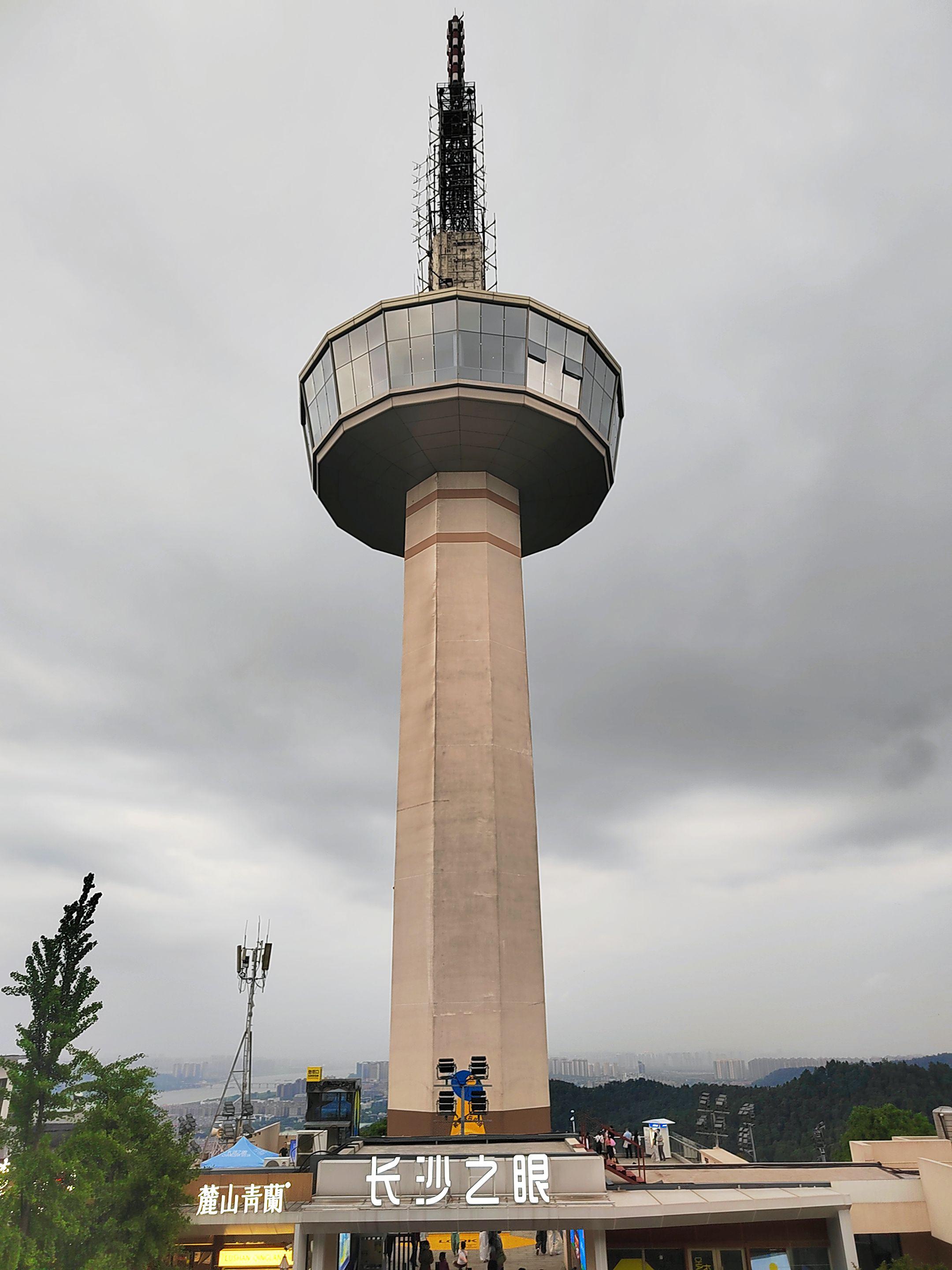 橘子洲岳麓山 湖南大学爱晚亭 太平与坡子两街 五一广场的国金中心及湘江...