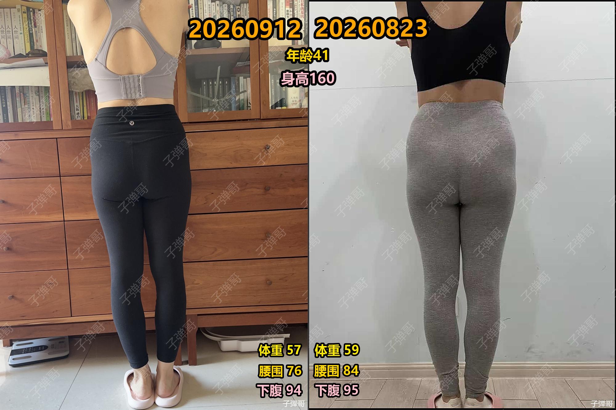 所有气质提升方法里，减脂搭配呼吸训练，效果是别的方式比不了的。 这位学...