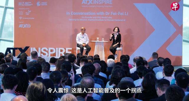 早报｜雷军回应小米SU7高速碰撞事故，官方发文回答相关疑点/携程正式启动3天「陪娃假」/OPPO发布首个影像品牌