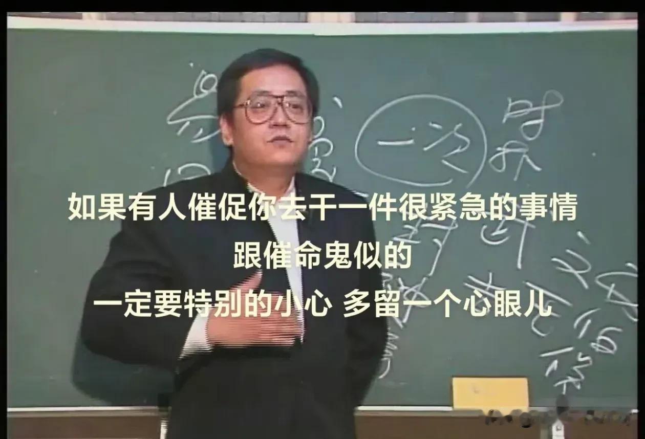 今天第一次看女同事在办公室哭。问了原因才知道，她妈妈又给她打电话上紧箍咒了。女同