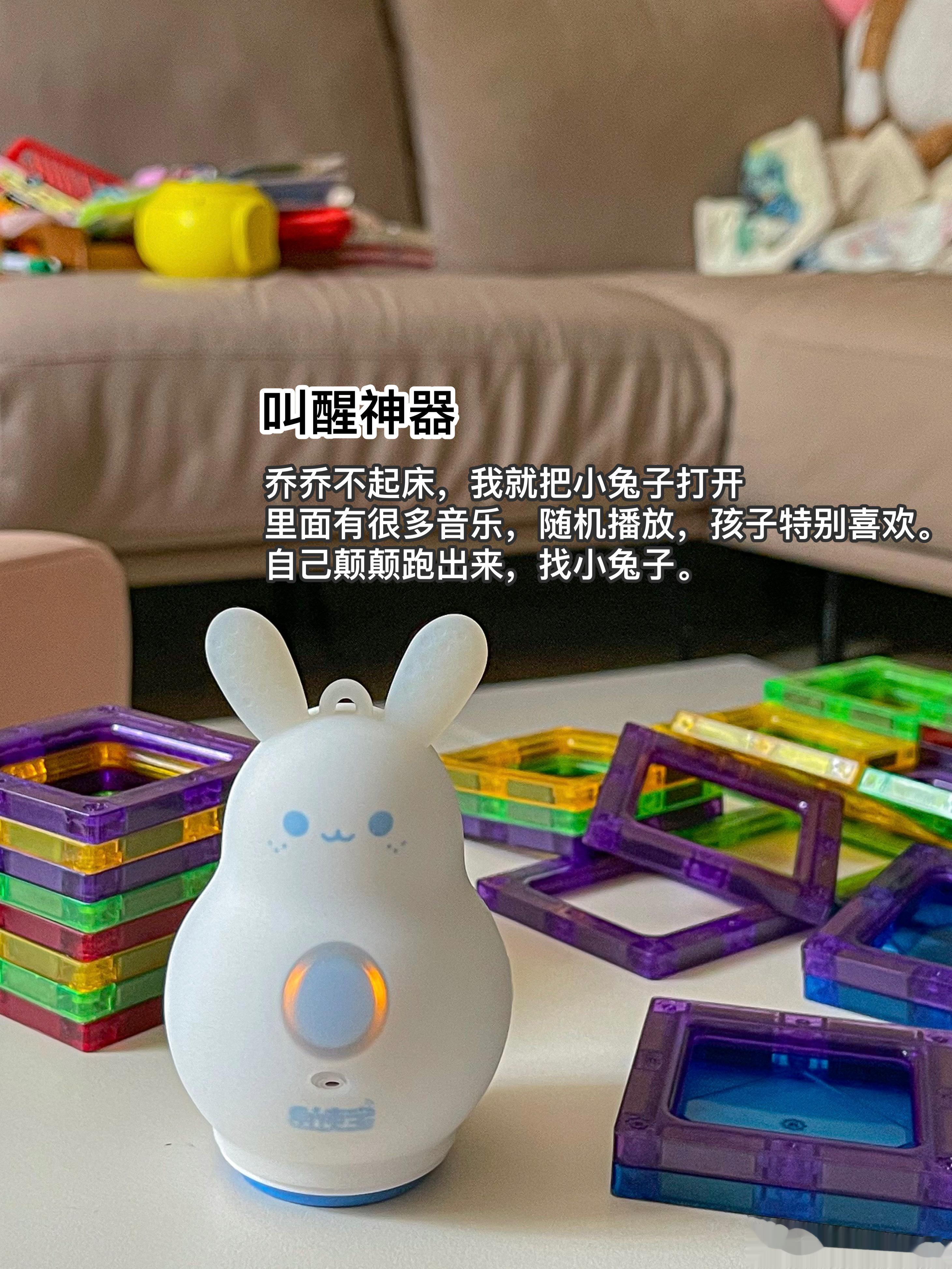 周日是个工作日[微风][微风][微风]昨晚乔乔半天哭醒说肚子疼，我给她揉揉肚子睡