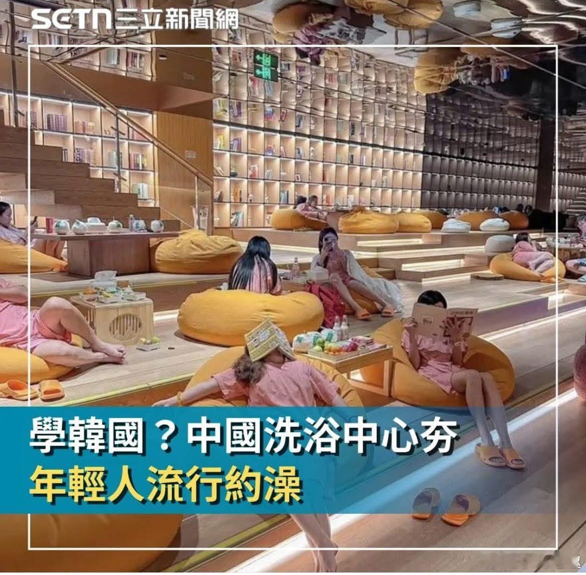 学棒、子？澡堂子也偷？负责林孝埈的韩国籍康复教练被解雇