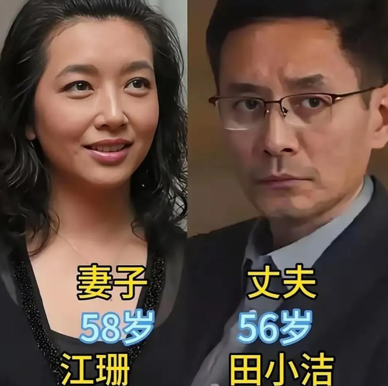 娱乐圈里不少夫妻相处久了，眉眼神态慢慢变得相像，满满的夫妻相特别有意思。有的人从