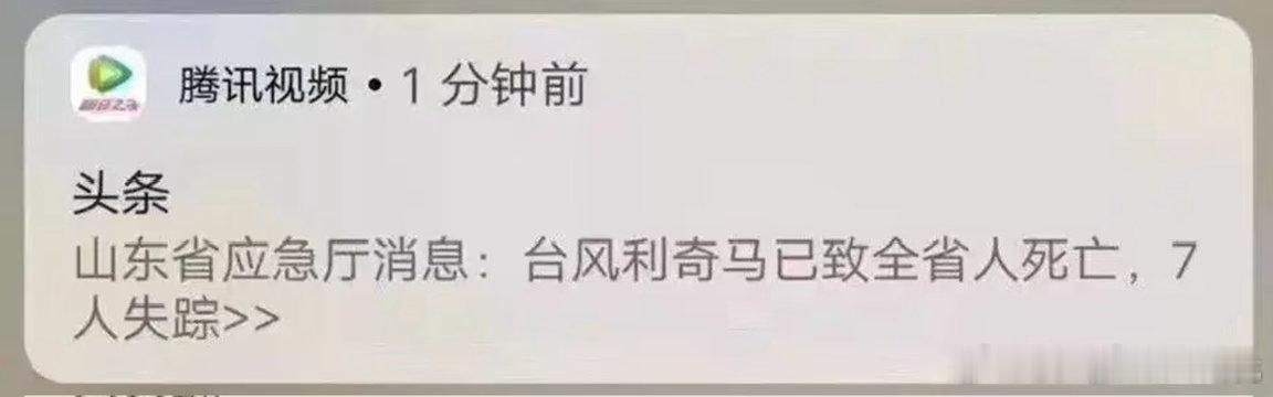原来大家都会捅篓子的大学生喜爱内容共创计划 （
