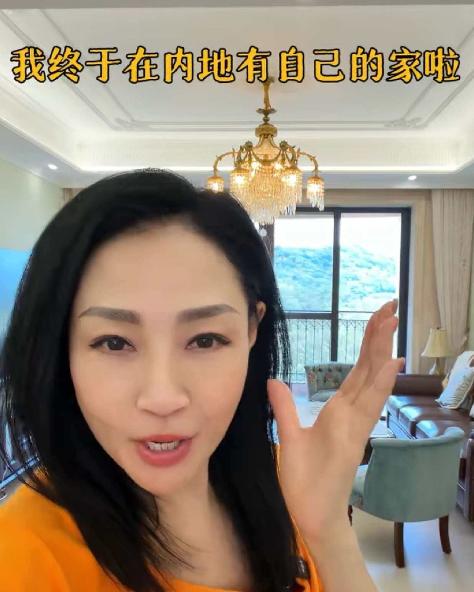 “我终于在内地买房了！”香港女星杨玉梅难掩激动。280平的四室大宅仅需200万，