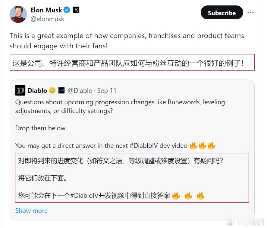 #暗黑4# 暗黑4开发组为下一个开发者视频征求问题，第一暴白马一龙立刻转发盛赞这