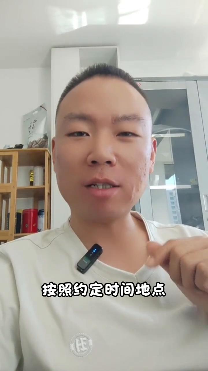 补习班老板快抄，这系统让老师抢着给你打工。
都2025年了，开补习班还租钱、砸场