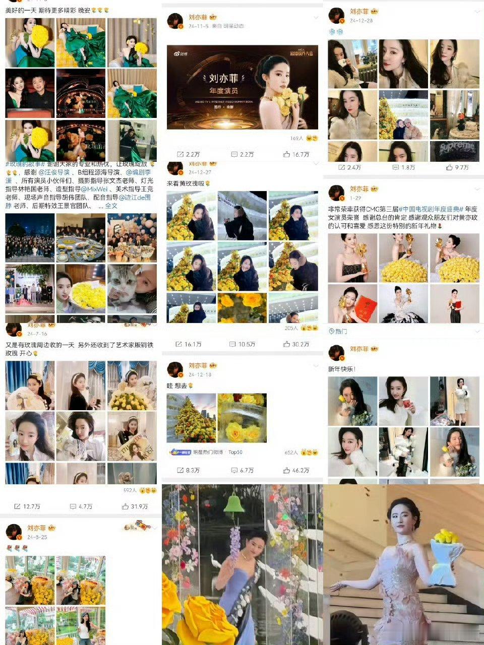 我觉得天仙昨天不去颁奖现场，预计的舆论走向一定不是这样，她大概觉得观众会为她鸣不