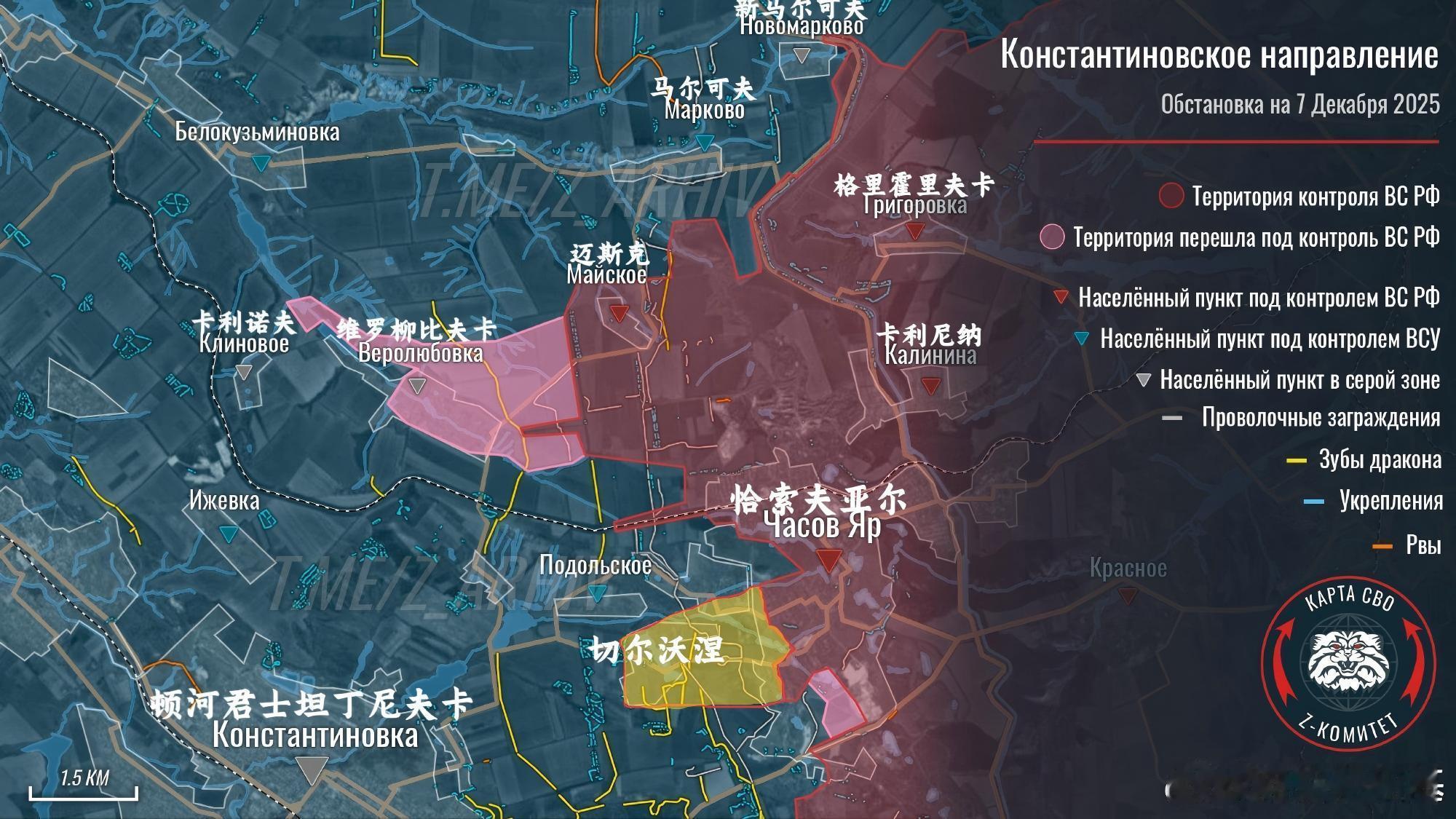 卡利诺夫还没确认呢，俄罗斯国防部又宣布解放了切尔沃涅来源：Минобороны 