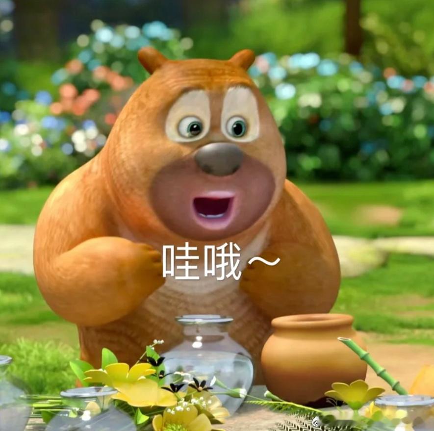 #简历写破吉尼斯记录的00后有多猛#真的有被00后的勇气给震惊到了，这样的简历真