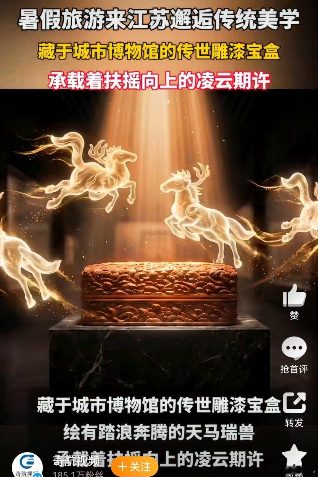 暑假旅游来江苏邂逅传统美学暑假赴江苏寻江南古韵，苏州园林移步皆画，水乡古镇小桥流