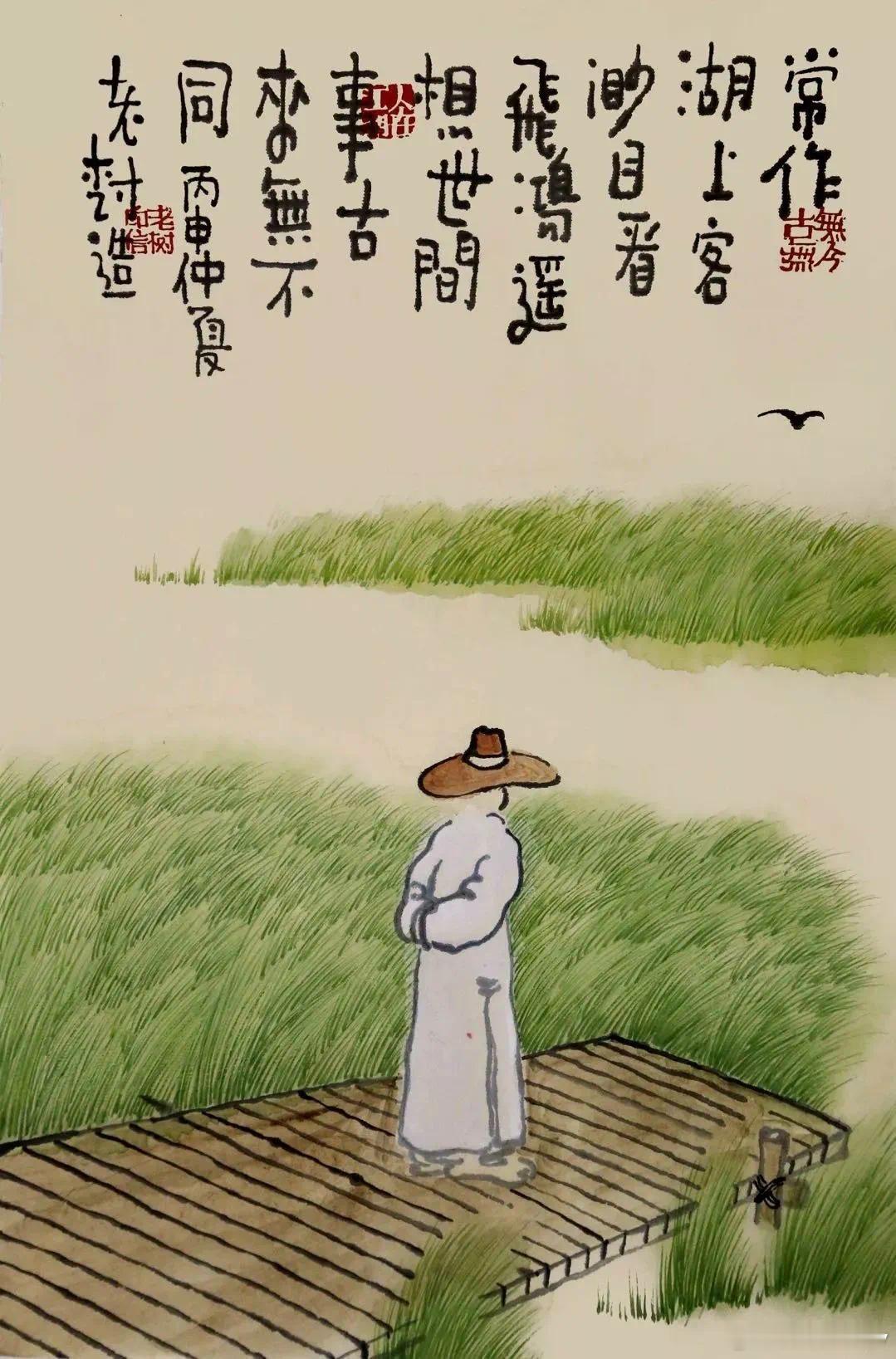 坐断秋风·默斋主人原创自由诗我终于不再同自己缠斗撕裂袭来的那一夜我没有出走盘膝，