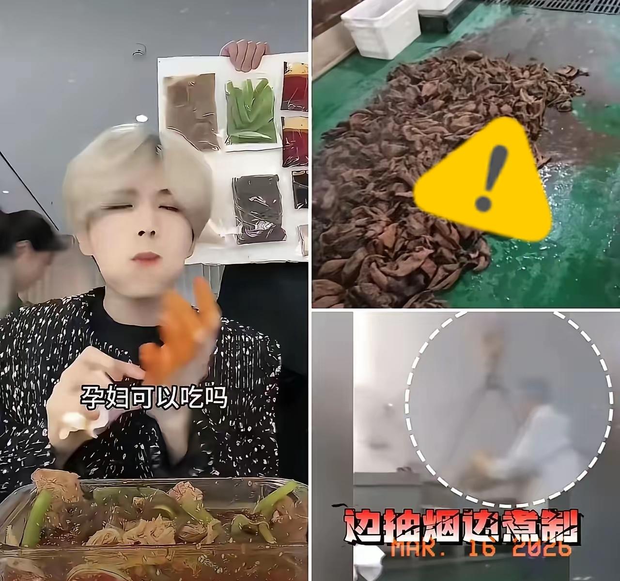 今年315晚会
第一个要赔得裤衩都不剩的网红出现了！
不是董宇辉，也不是李亚鹏，