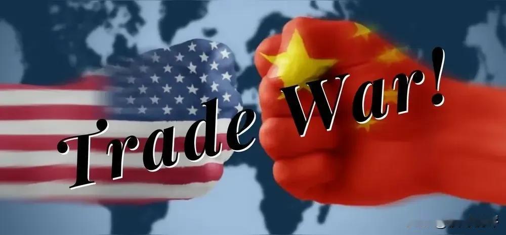 中方发布:
1、中美双方达成重要共识。
2、双方达成贸易磋商及牵头人机制。
3、