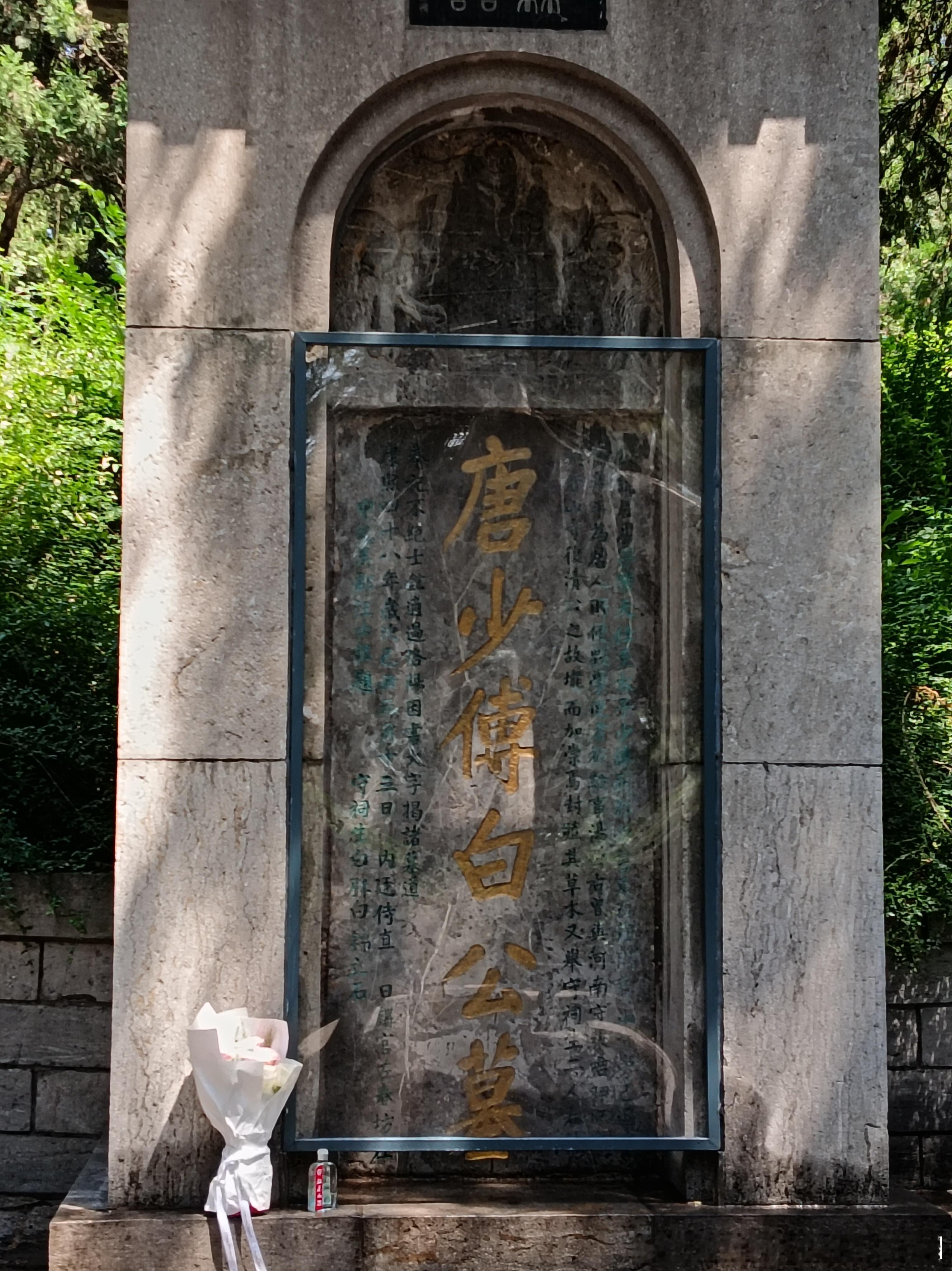 7345去看乐天了，龙门石窟人很多很热，去白园的却没多少，高柱穿的是长袖lo裙又