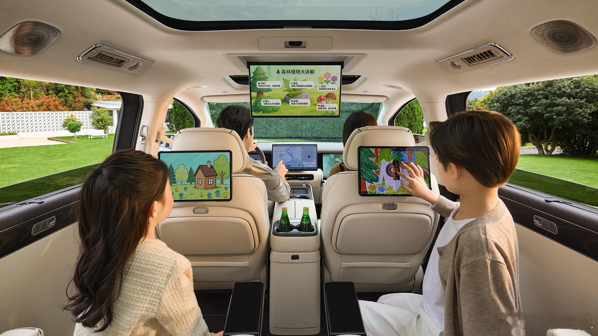 以前带全家出门，最头疼的就是续航问题。尤其带着老人孩子，充一次电得等老半天，行程