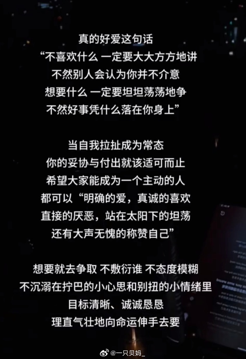 分享图片