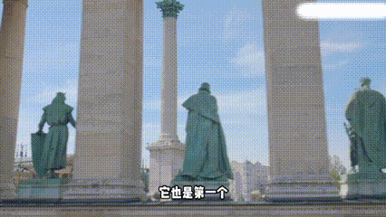 原来地球村不是形容词 探寻匈牙利才懂，这里是最贴近中国的欧洲国度，多元文化交融，