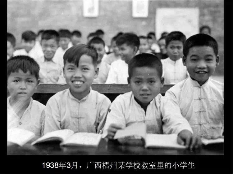 88年前的一张老照片，这些孩子还在世的话也是90多岁了吧。