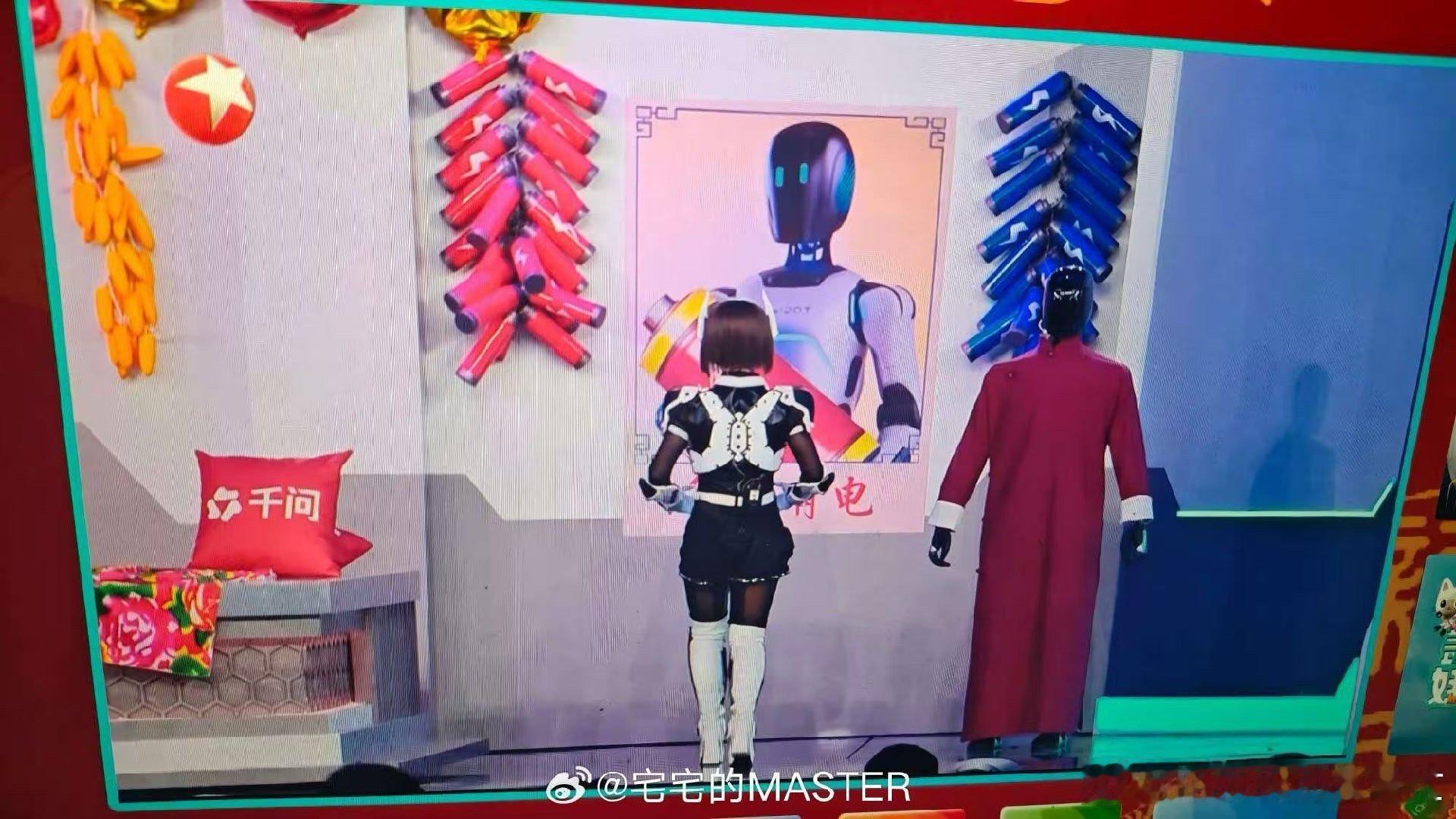 芭比 机器人小品 欢乐值拉满的小品！芭比风搭配机器人设定反差感十足，全程高能好笑