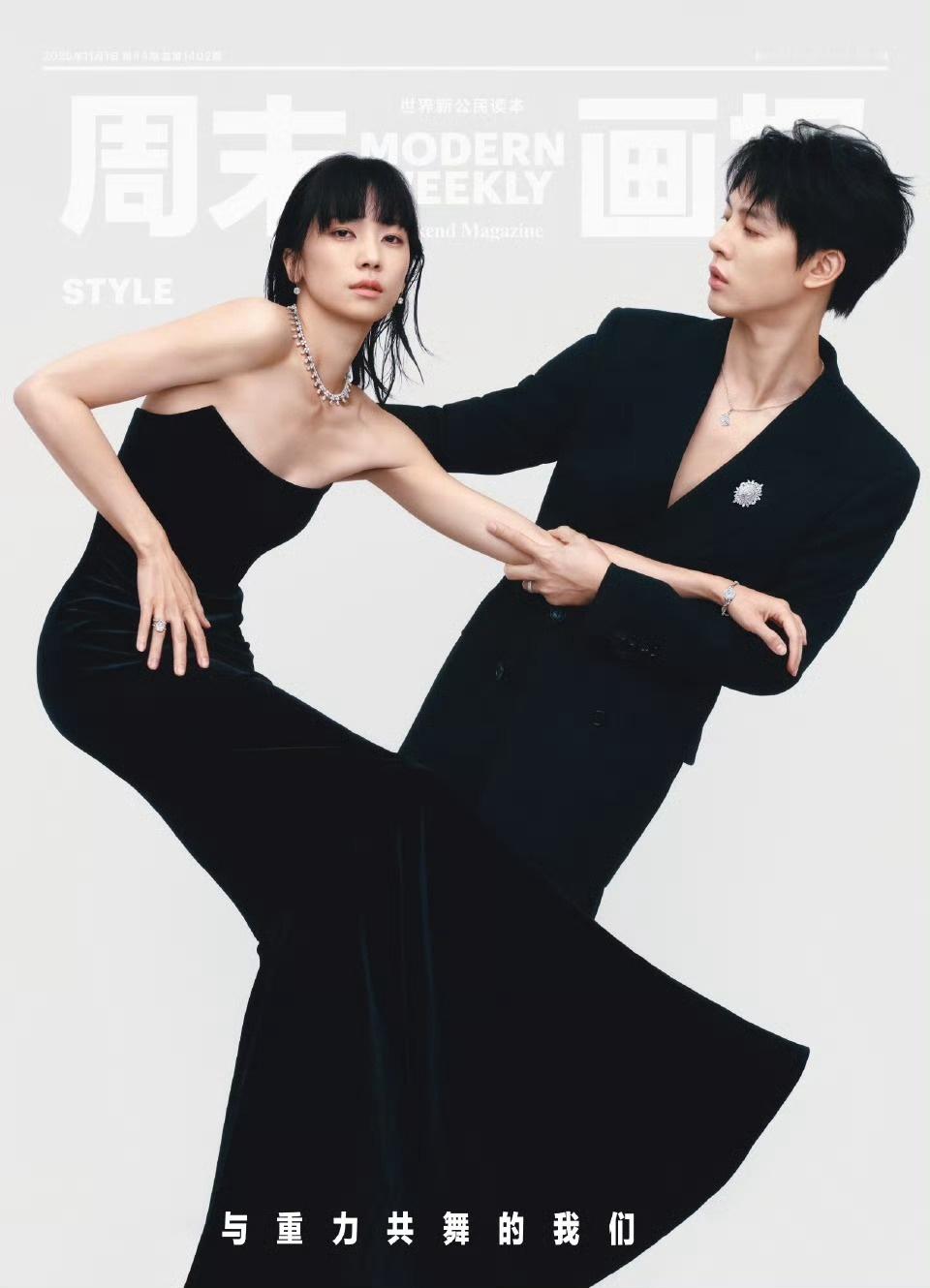 艺术图书馆偶遇尹昉夫妇，两人站在一起像行走的画报，就这个双强颜值暴击！ 