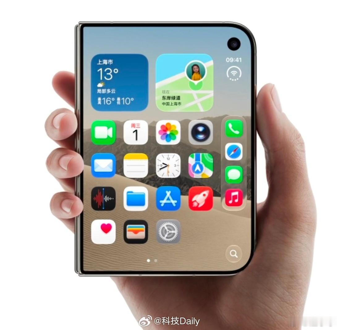 富士康员工曝iPhoneDuo碎屏原因首周即碎屏，苹果却把锅甩给“小概率”，富士