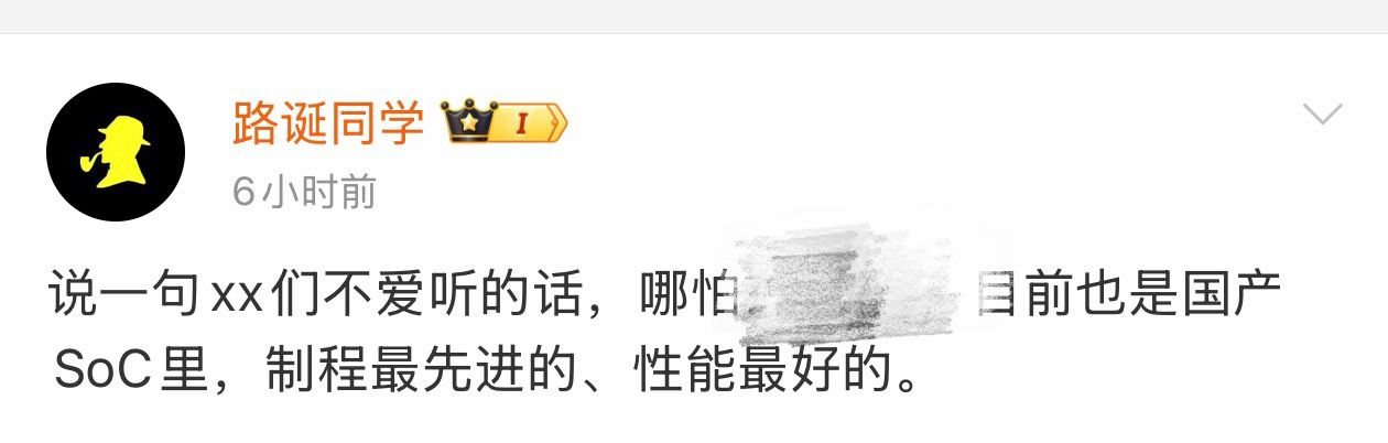 这么先进这么好用的东西，他自己用吗…… 
