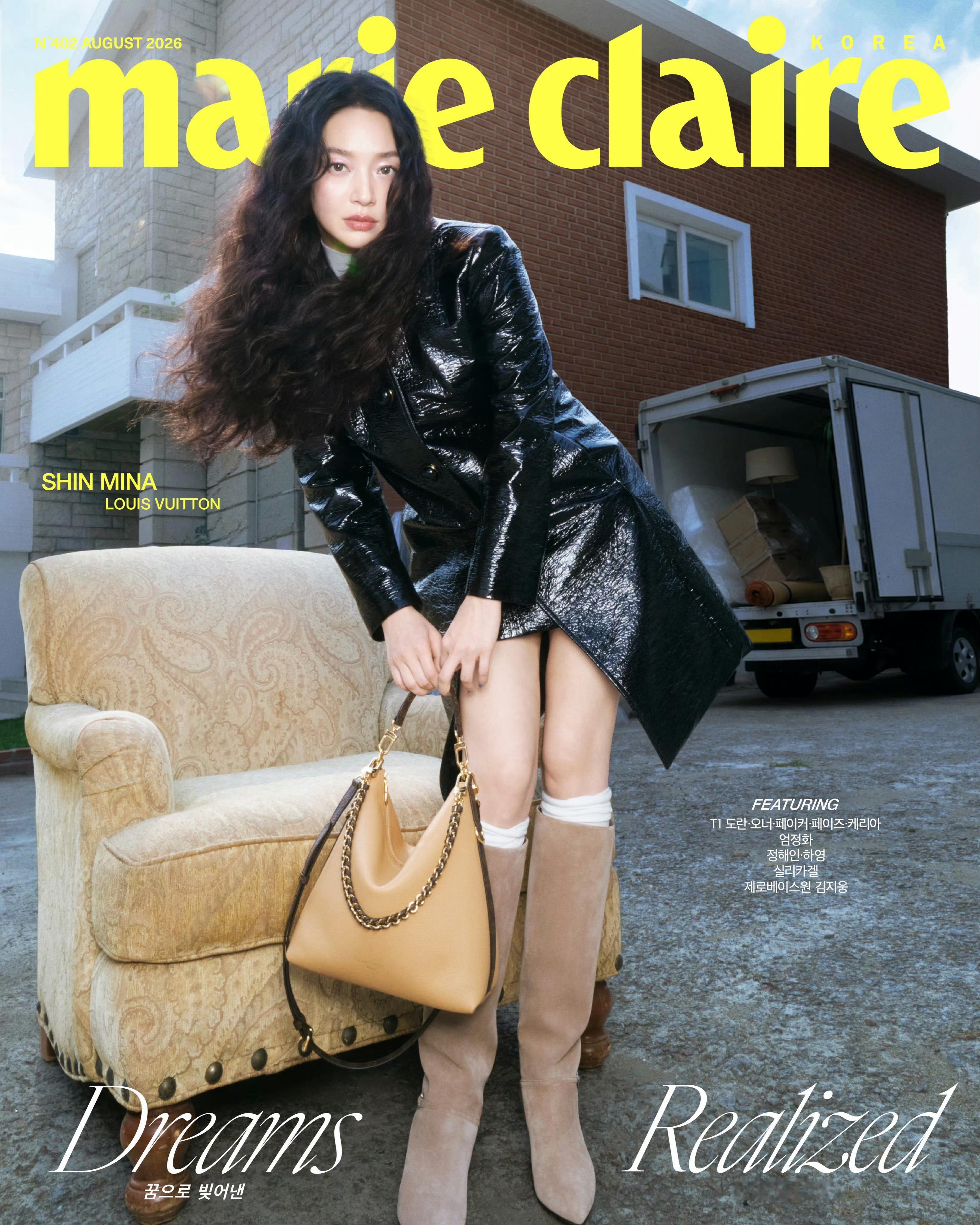 申敏儿 × Marie Claire Korea August 2026📷：P