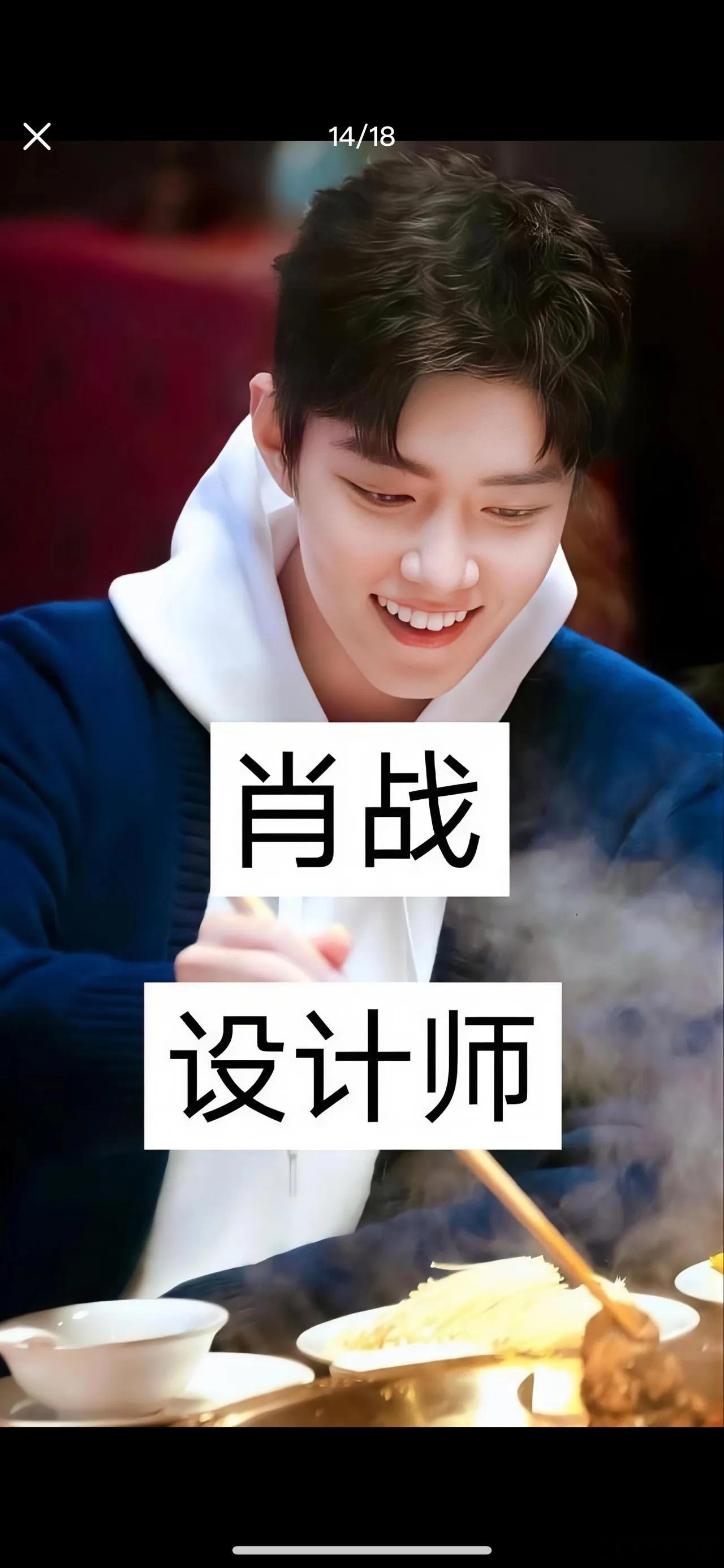 明星成名前也都是普通人，也有过其他的职业，看看这些当红明星都干过什么工作吧！杨超