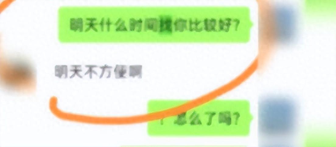 山东一对夫妻成婚两年从未同房，丈夫触碰妻子便引发反胃想吐，要男方要求离婚并退还7