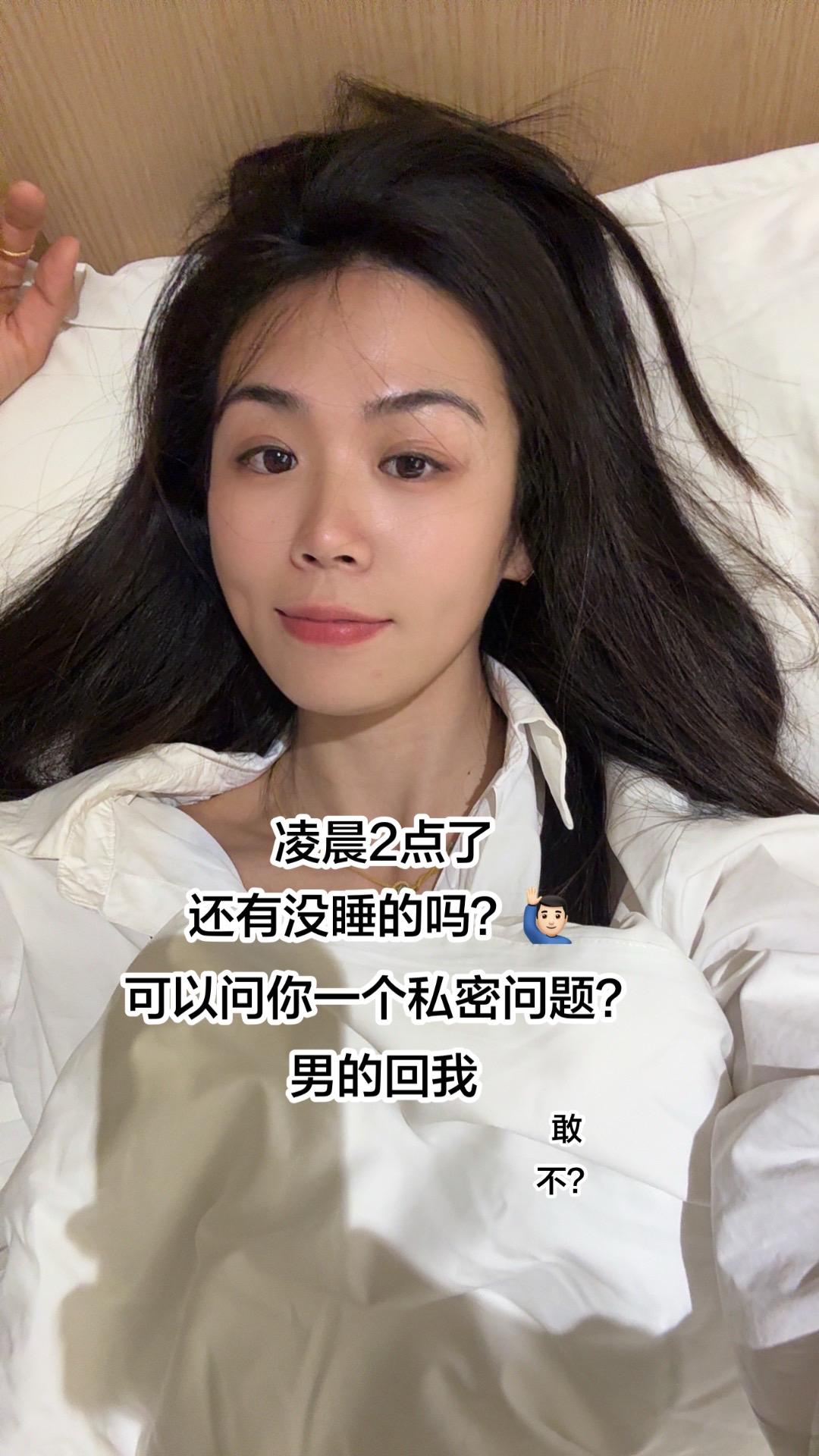 男人真的会吻自己不喜欢的女人吗 ？敢，🙋🏻‍♂️回答？不许撒谎.. ？