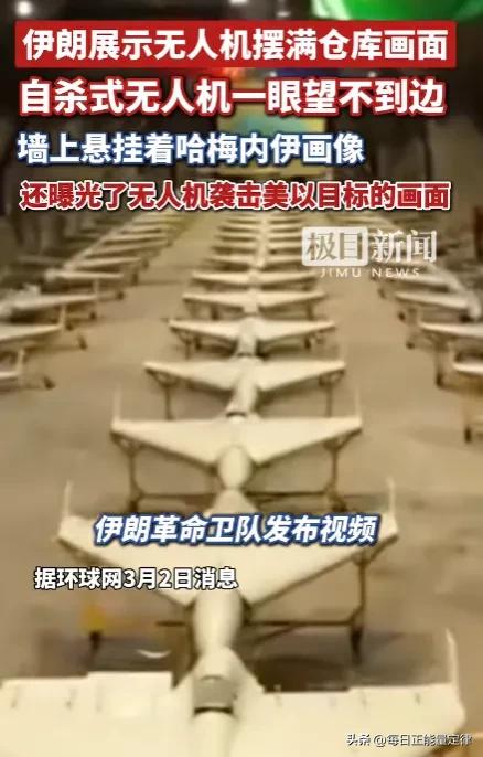 伊朗现在已经是军部独走了。

从美以直接动手把哈梅内伊干掉那一刻起，事情就彻底变