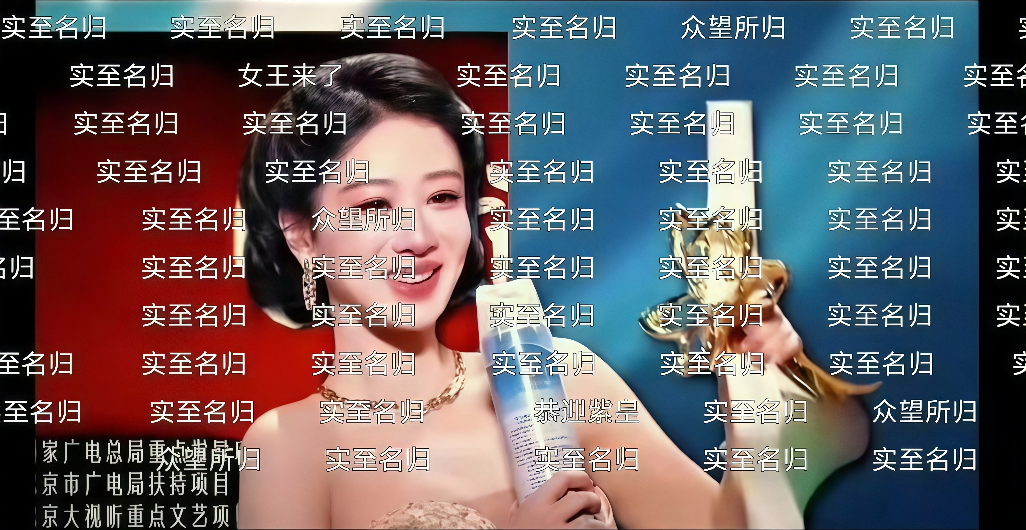 白玉兰口碑这就是口碑 