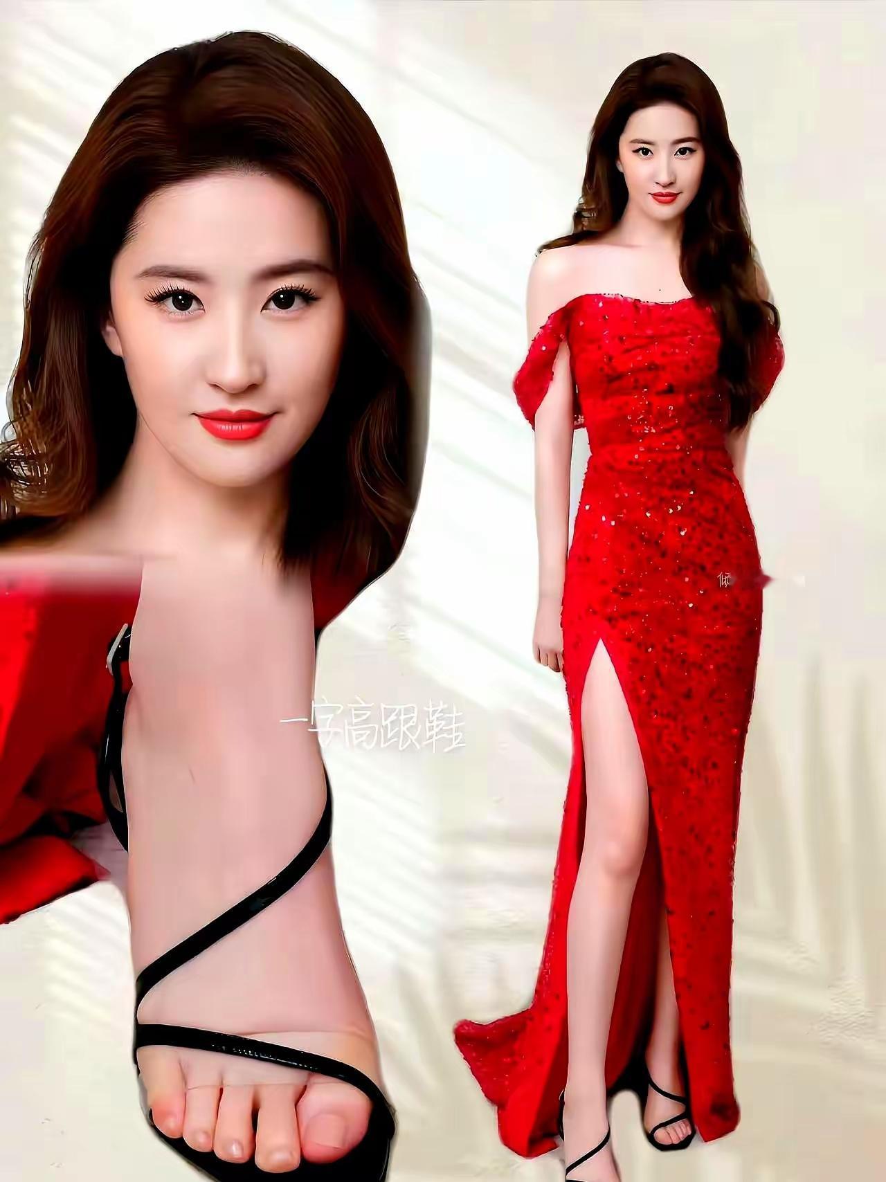刘亦菲太美了脚也很美